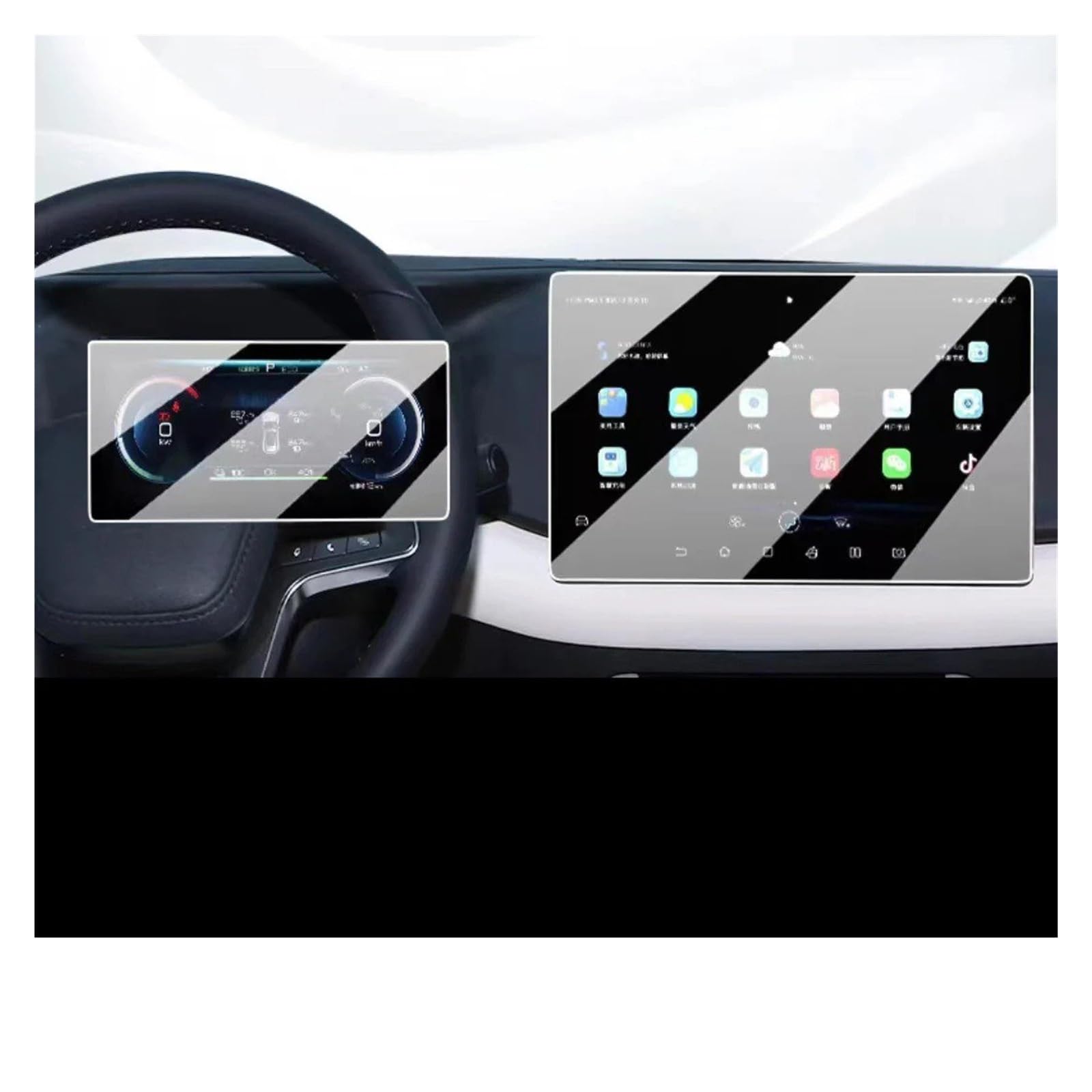 Gehärtes Glas Displayschutz Für BYD Für Yuan Für UP 2024 Gehärtetem Glas Schutz Auto 12,8 Zoll GPS Navigation Schutz LCD Anti-Scratch Film Gehärtetes Glas Schutzfolie(GPS and Dashboard) von WIBNBRO