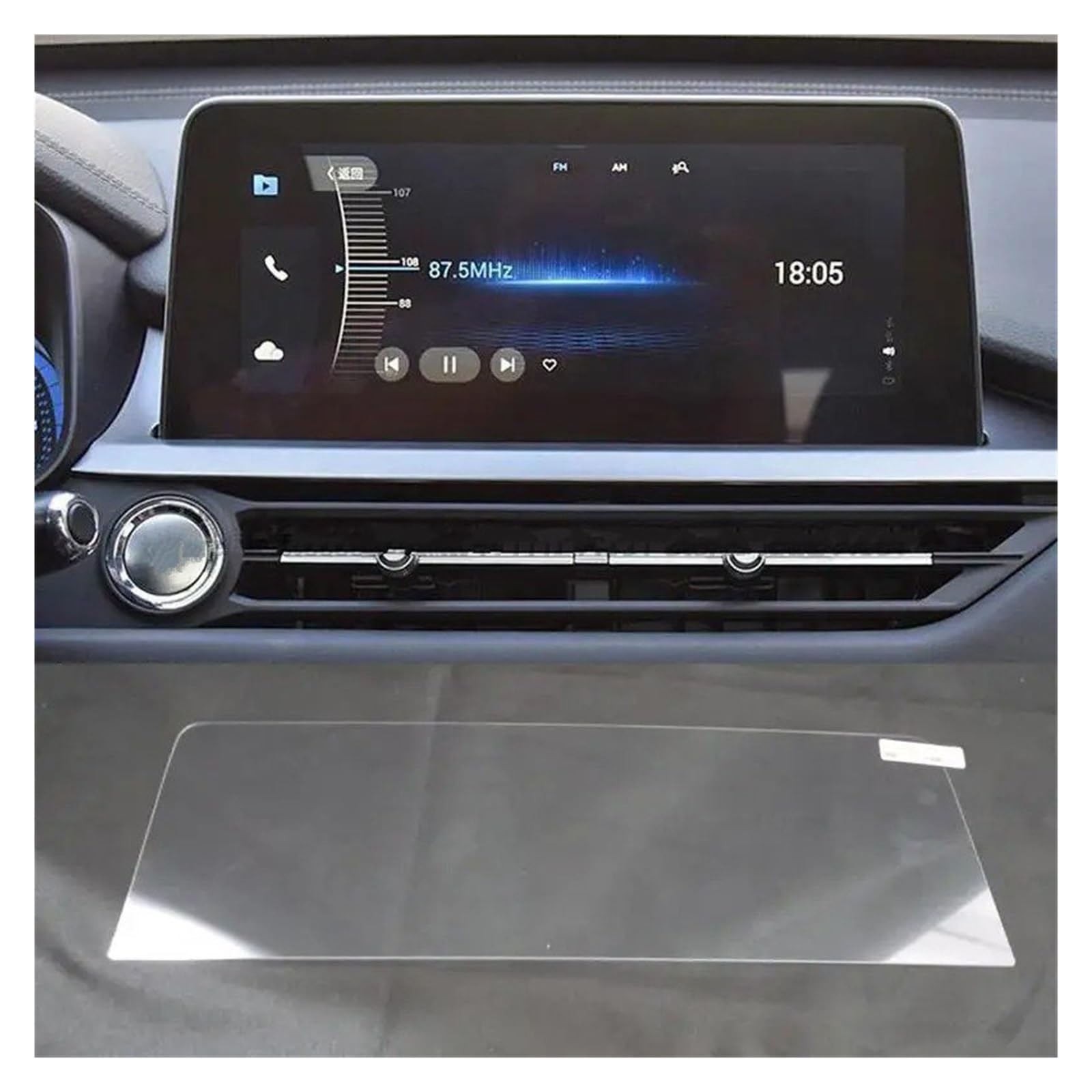 Gehärtes Glas Displayschutz Für Chery Für Tiggo 4 Für Pro 2021 2022 Gehärtetem Glas Screen Protector 10,25 Zoll Auto Infotainment Radio GPS Film Gehärtetes Glas Schutzfolie von WIBNBRO