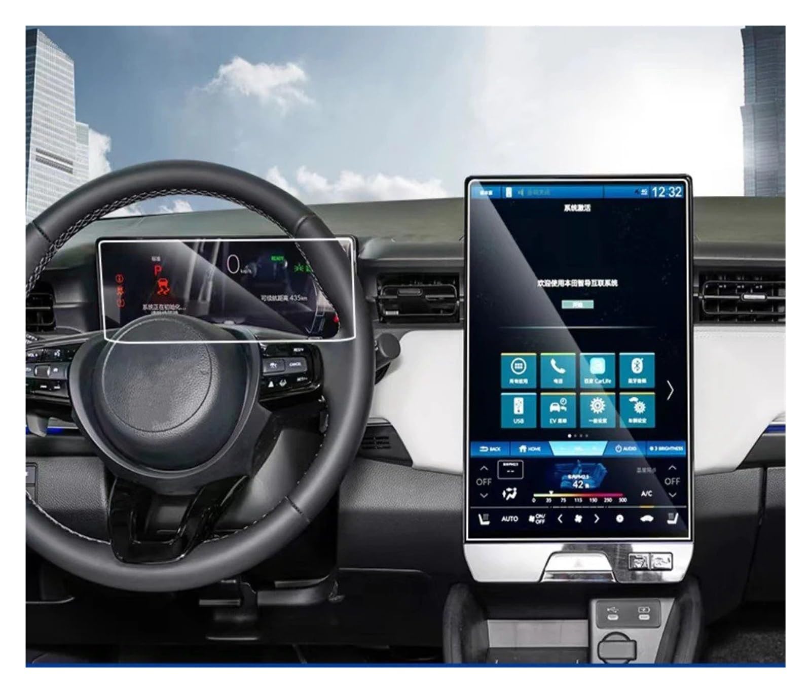 Gehärtes Glas Displayschutz Für ENS1 2022-2023 LCD GPS Navigation UND Dashboard Gehärtetes Glas Displayschutzfolie Zubehör Gehärtetes Glas Schutzfolie(GPS and Dashboard) von WIBNBRO