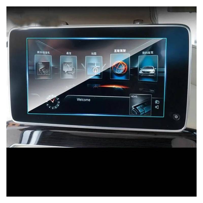 Gehärtes Glas Displayschutz Für G11 Für G12 Für Serie 7 2016-2020 Automotive Interior GPS Film LCD Bildschirm Gehärtetes Glas Schutz Film 10,2 Zoll Gehärtetes Glas Schutzfolie(200x120mm) von WIBNBRO