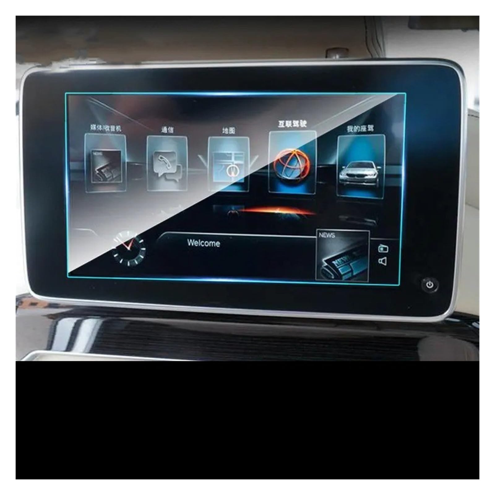 Gehärtes Glas Displayschutz Für G11 Für G12 Für Serie 7 2016-2020 Automotive Interior GPS Film LCD Bildschirm Gehärtetes Glas Schutz Film 10,2 Zoll Gehärtetes Glas Schutzfolie(200x120mm) von WIBNBRO