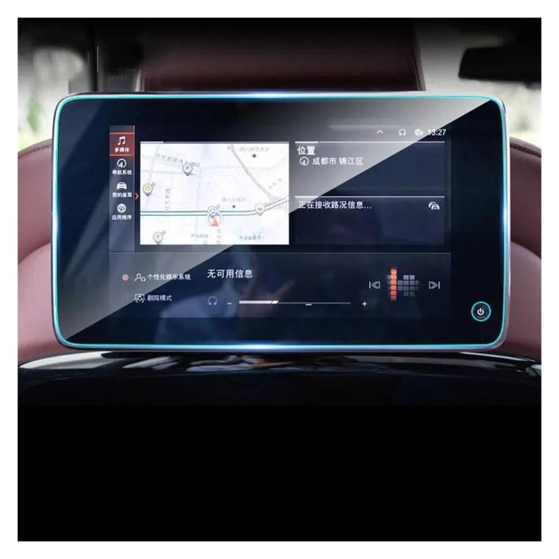 Gehärtes Glas Displayschutz Für G11 Für G12 Für Serie 7 2016-2020 Automotive Interior GPS Film LCD Bildschirm Gehärtetes Glas Schutz Film 10,2 Zoll Gehärtetes Glas Schutzfolie(Style 2) von WIBNBRO