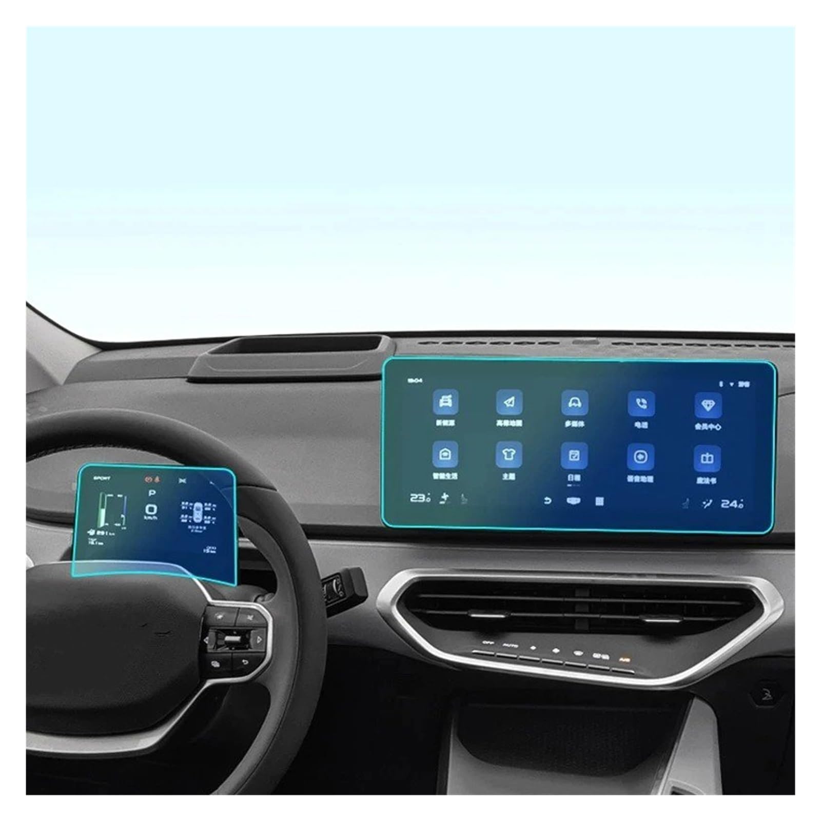 Gehärtes Glas Displayschutz Für Geely Für Geometrie C 2021 2022 GPS Navigation Bildschirm Dash Board Bildschirm Gehärtetem Glas Schutz Film Auto Innen Gehärtetes Glas Schutzfolie(GPS and Dash Board) von WIBNBRO