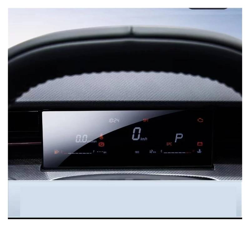 Gehärtes Glas Displayschutz Für Jetour Für Dashing 2022 Auto GPS Navigation Und Instrument Gehärtetem Glas Bildschirm Film Schutz Gehärtetes Glas Schutzfolie(Instrument) von WIBNBRO