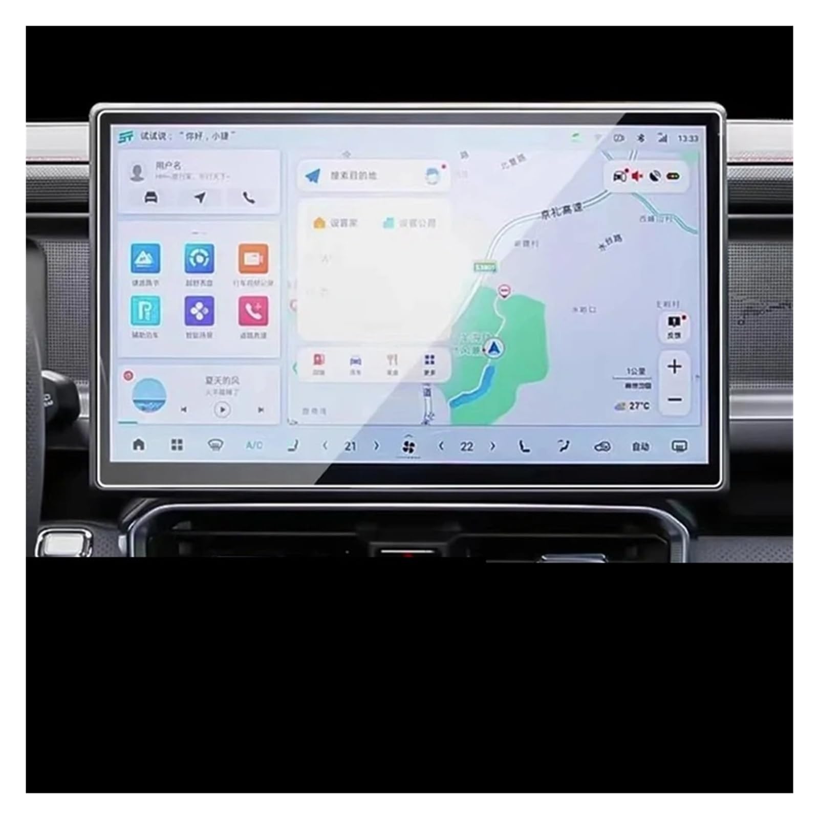 Gehärtes Glas Displayschutz Für Jetour Für Reisenden T2 2023 Gehärtetem Glas Schutz 15,6 Zoll Auto GPS Navigation Schutz Film LCD Bildschirm Anti-scratch-Film Gehärtetes Glas Schutzfolie(GPS 15.6 INCH von WIBNBRO