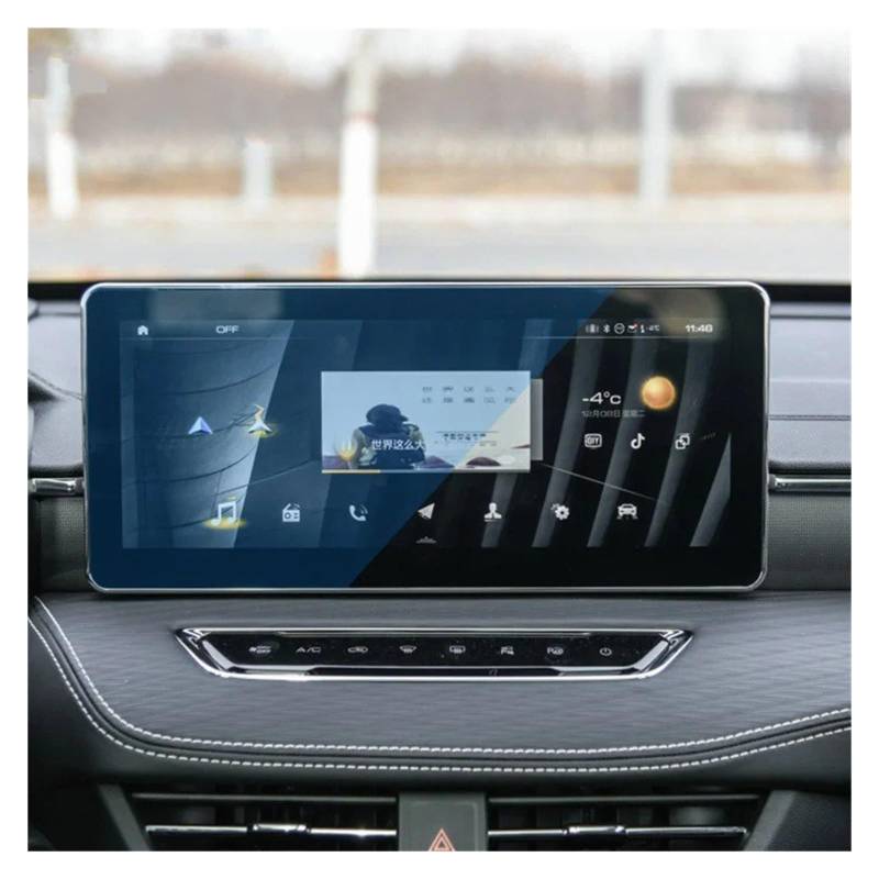 Gehärtes Glas Displayschutz Für Jolion 2021 Displayschutzfolie Aus Gehärtetem Glas, Auto-GPS-Navigationsfolie Gehärtetes Glas Schutzfolie(for 10.25 inch) von WIBNBRO