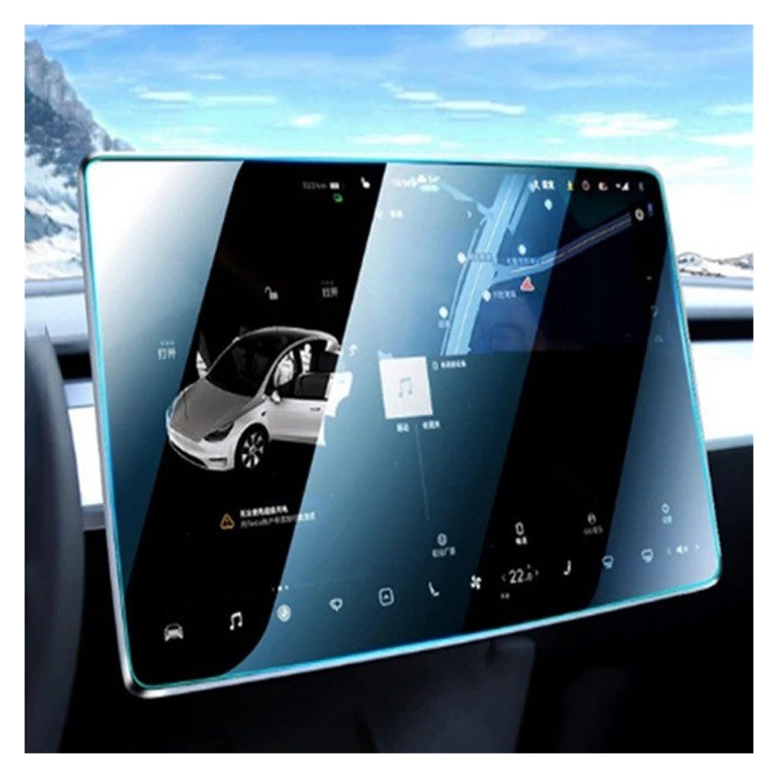 Gehärtes Glas Displayschutz Für Tesla Für Modell 3 Y 2023 2022 2021 Auto GPS Navigation Bildschirm Gehärtetem Glas Schutz Film Anti-Scratch Innen Gehärtetes Glas Schutzfolie(2 PCS with Protecto) von WIBNBRO