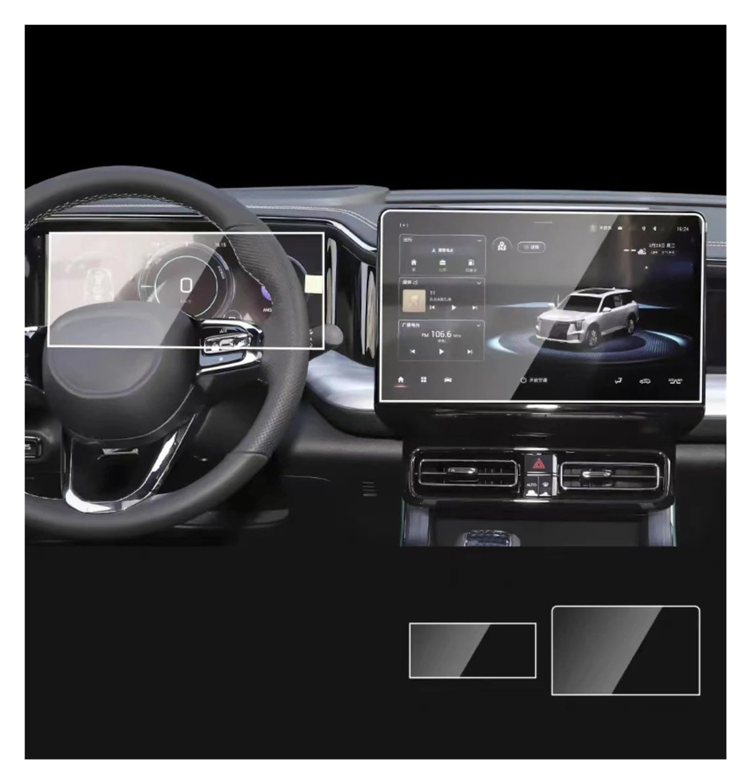 Gehärtes Glas Displayschutz Für Trumpchi Für GAC Für GS8 2022-2024 Touchscreen Navigation GPS Und Dashboard Gehärtetem Glas Film Schutz Gehärtetes Glas Schutzfolie von WIBNBRO