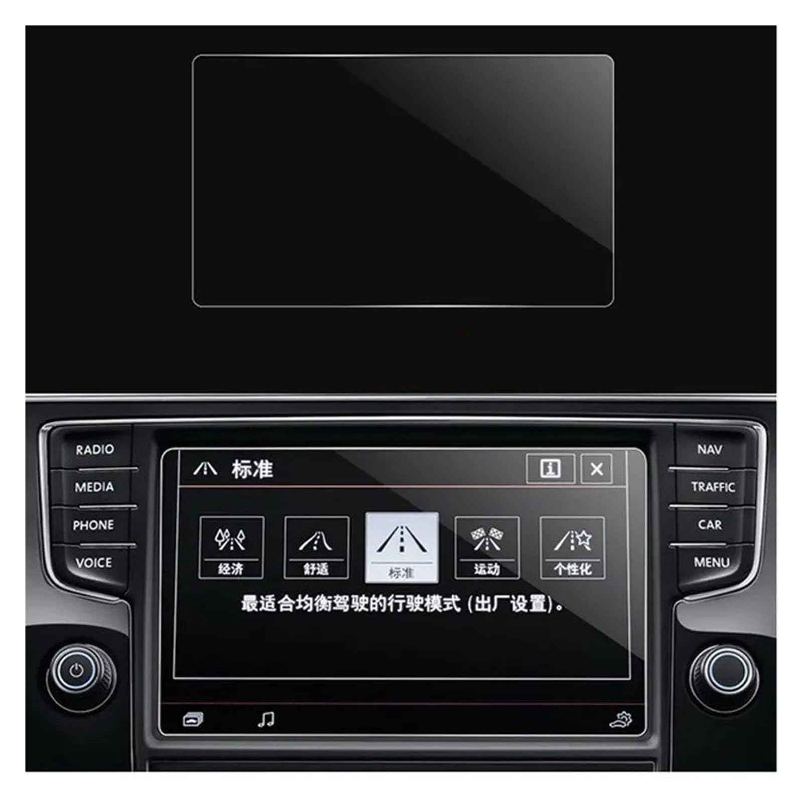 Gehärtes Glas Displayschutz Für VW Für Tiguan Für Mk2 2016-2018 Auto GPS Navigation Gehärtetem Glas Screen Protector Stahl Portective Film Gehärtetes Glas Schutzfolie(8 inch) von WIBNBRO