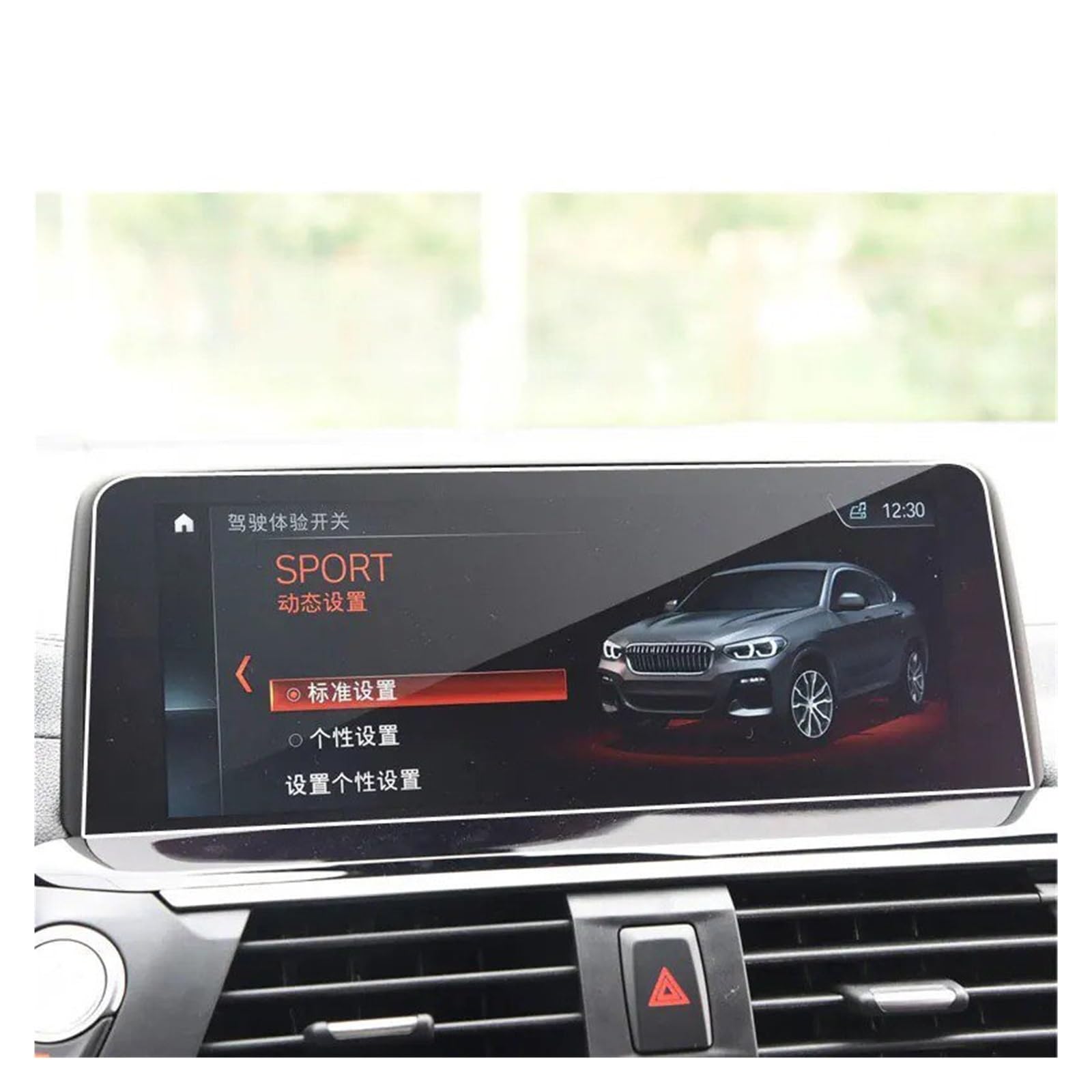 Gehärtes Glas Displayschutz Für X3 Für G01 Für X4 Für G02 2018 2019 Auto GPS Navigation Bildschirm Anti-Scratch Schutz Gehärtetem Film Gehärtetes Glas Schutzfolie von WIBNBRO