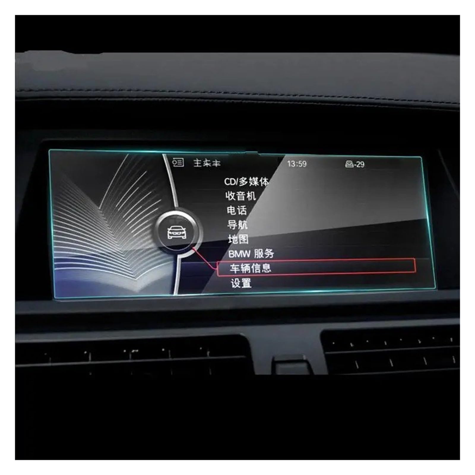 Gehärtes Glas Displayschutz Für X5 Für E70 2008-2013 Automotive Innen GPS Navigation Film LCD Bildschirm Gehärtetes Glas Schutz Film Anti-Scratch Gehärtetes Glas Schutzfolie von WIBNBRO