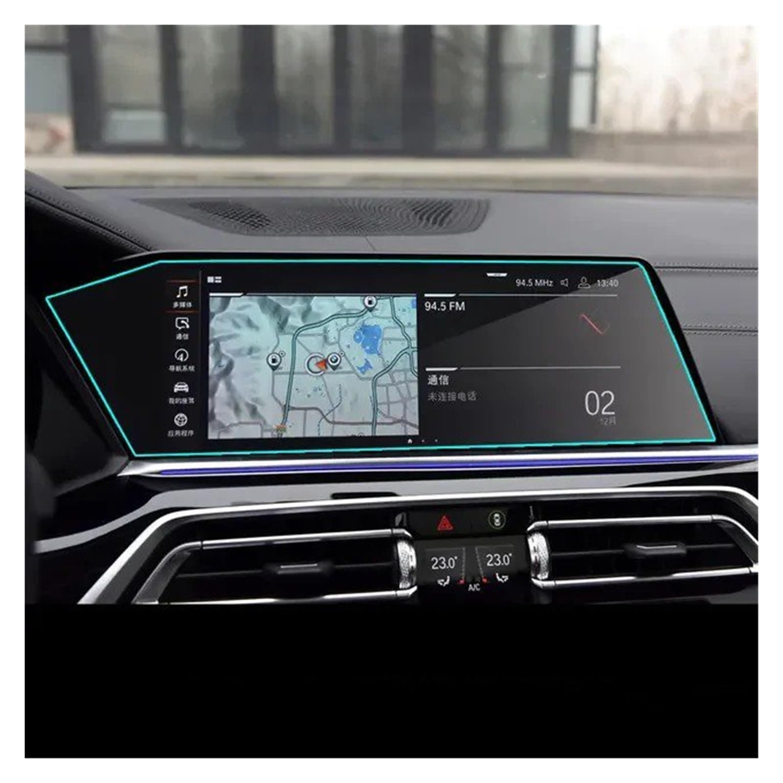 Gehärtes Glas Displayschutz Für X5 Für X6 Für X7 2019 2020 Gehärtetem Glas Schutz Film Auto Navigation Screen Protector Dashboard Gehärtetes Glas Schutzfolie(GPS Glass) von WIBNBRO