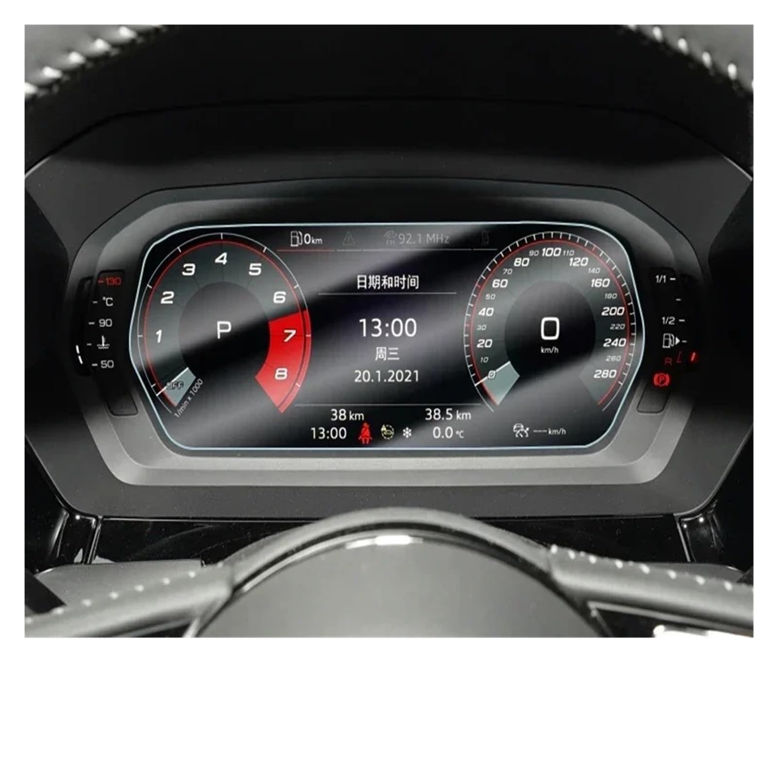 Navigations-Displayschutz Für A3 Für 8Y Für Sline S3 2021 2020 Limousine Fließheck Auto Displayschutzfolie Navigator Schutz Gehärtetes Glas Schutzfolie Navigation Schutzfolie(Instrument Panel) von WIBNBRO