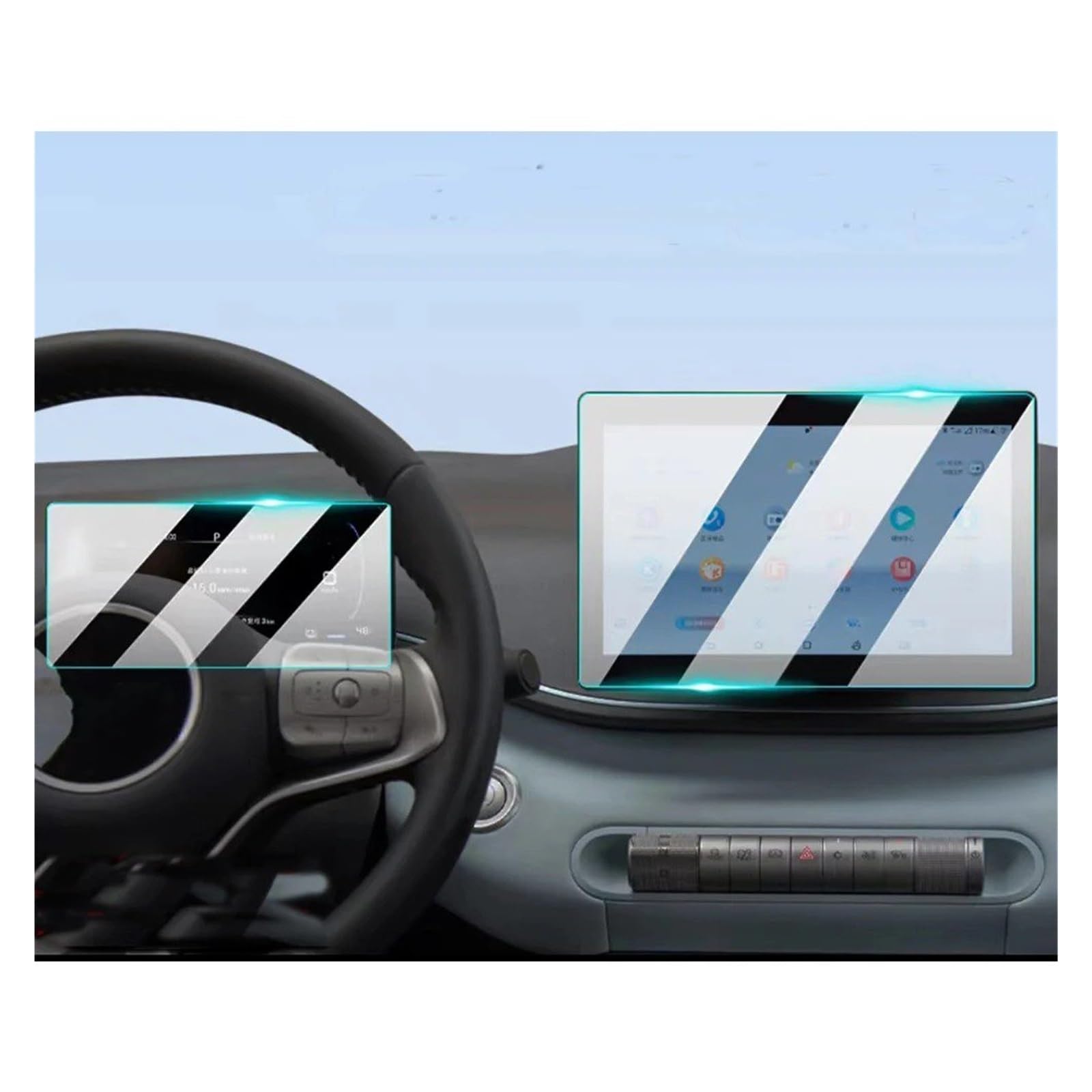 Navigations-Displayschutz Für BYD Für Seagull 2022 2023 LCD Autoradio GPS Navigation Gehärtetes Glas Und Dashboard-Bildschirm Filmschutz Navigation Schutzfolie(Dashboard and GPS) von WIBNBRO