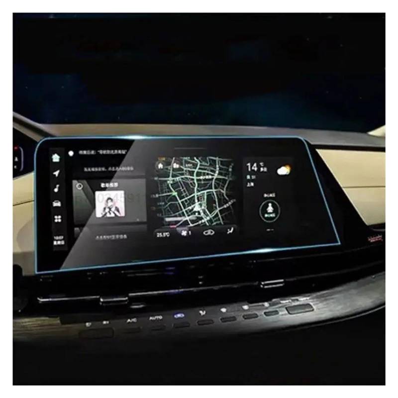 Navigations-Displayschutz Für Changan Für CS55 Für Plus 2022-2023 10,25 Zoll Oder 12,3 Zoll Auto-GPS-Navigation Kratzfester Displayschutz Aus Gehärtetem Glas Navigation Schutzfolie(12.3inch) von WIBNBRO