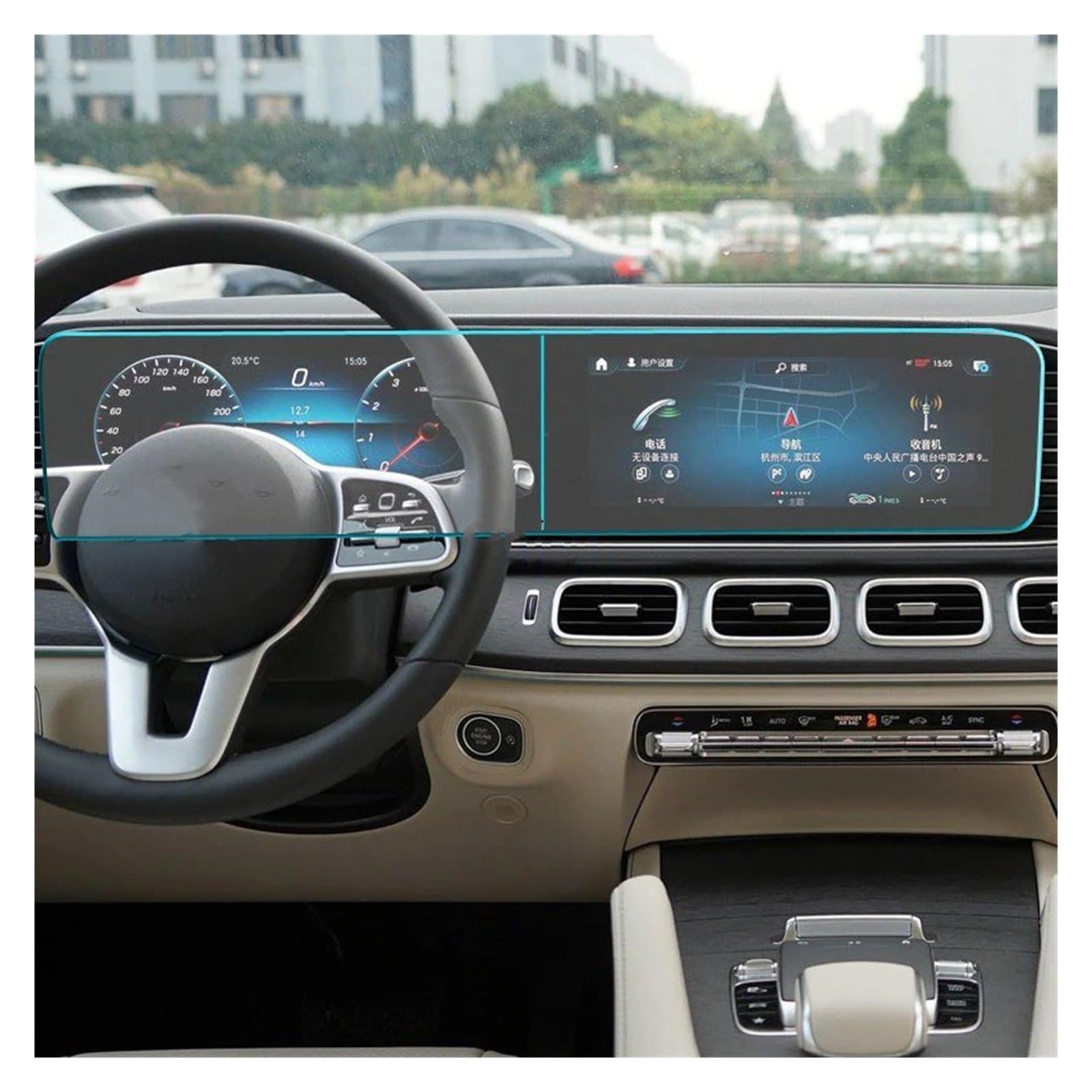 Navigations-Displayschutz Für Für Benz Für GLE Für GLS GS W167 V167 GLE350/450 X167 G463 G500 W222 Autonavigationsbildschirm Schutzfolie Aus Gehärtetem Glas Navigation Schutzfolie von WIBNBRO