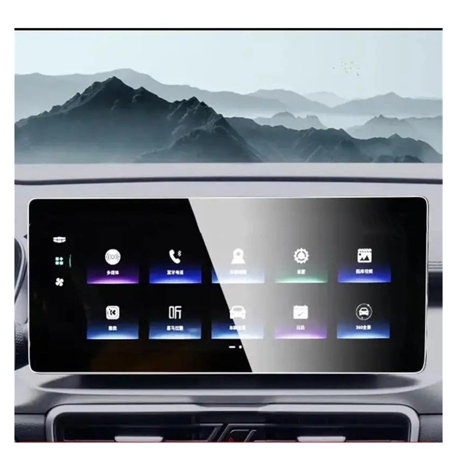 Navigations-Displayschutz Für Geely Für Coolray Für Escape SX11 2018-2020 Auto GPS Navigation LCD Anti-Kratz-Film Innen Gehärtetem Glas Displayschutzfolie Navigation Schutzfolie von WIBNBRO