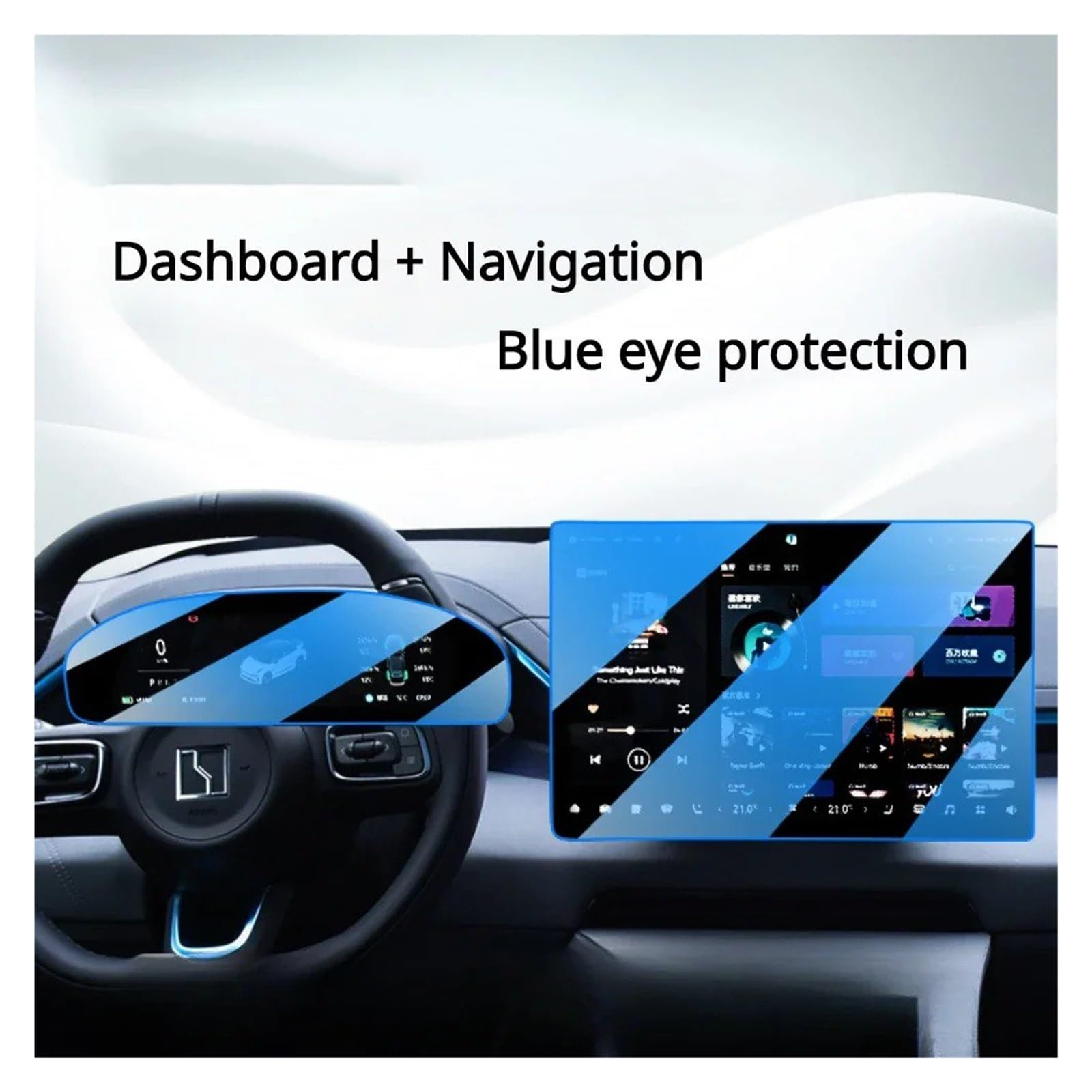 Navigations-Displayschutz Für ZEEKR 001 2024 Autoinnenausstattung Navigation LCD-Bildschirm Schutzfolie Aus Gehärtetem Glas Anti-Kratz-Folie Navigation Schutzfolie(C) von WIBNBRO