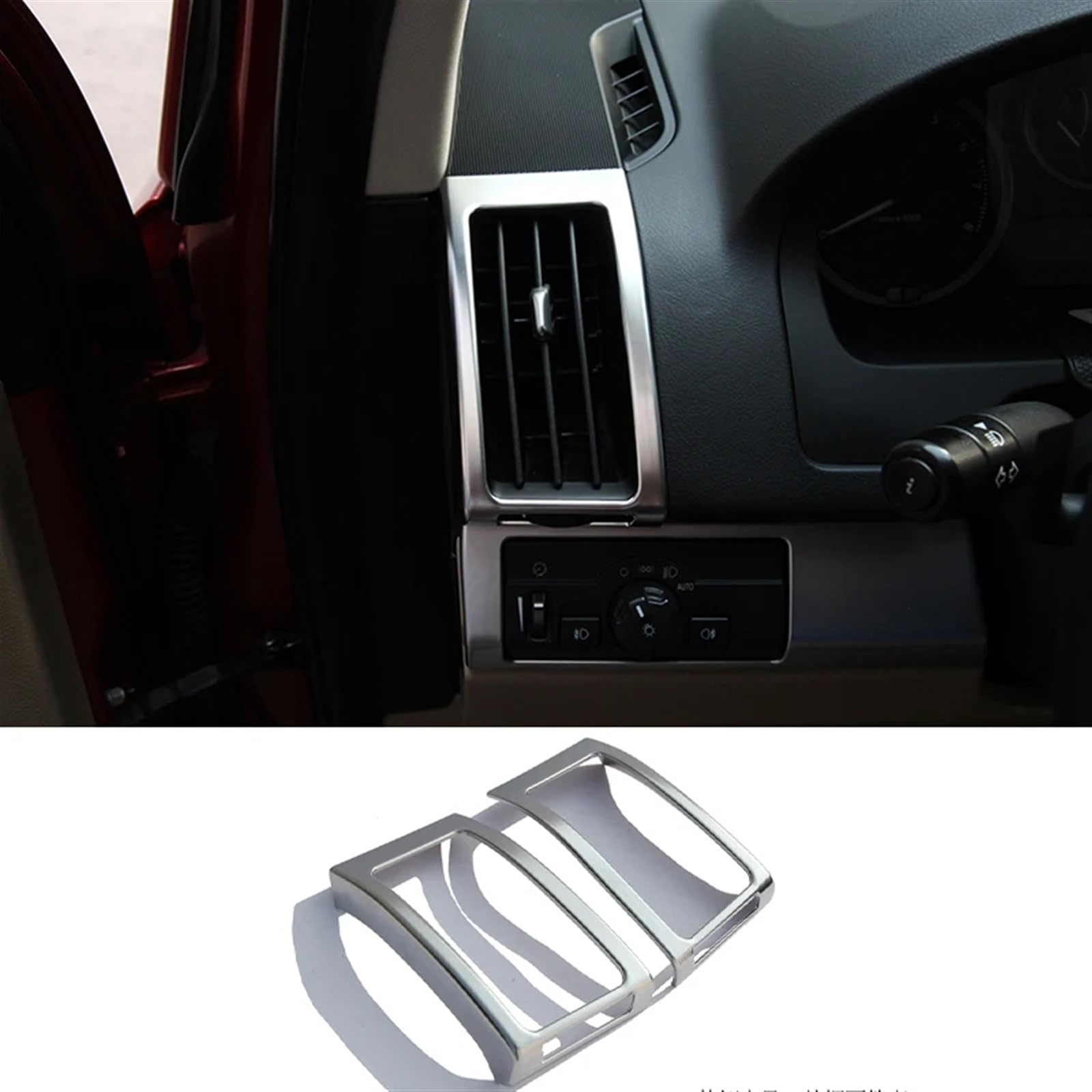 Innenverkleidung Mittelkonsole Für Land Für Rover Für Freelander 2 2007 2008 2009 2010 2011-2015 ABS Auto Innen Zubehör Auto Lenkrad AC Vent Outlet Knopf Türgriff Abdeckung Trim(11) von WIJHJET