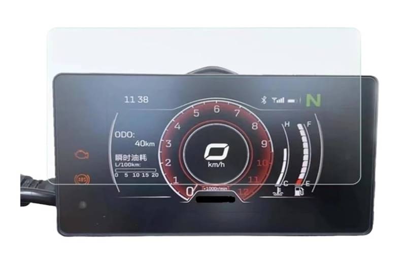 Displayschutzfolie Tachoschutzfolie Für CFM&OTO 250SR NK250 NK 250 400GT 650GT 400 650 GT 2022 Motorrad Scratch Cluster Screen Dashboard Schutz Instrument Film von WMJSGPSHF