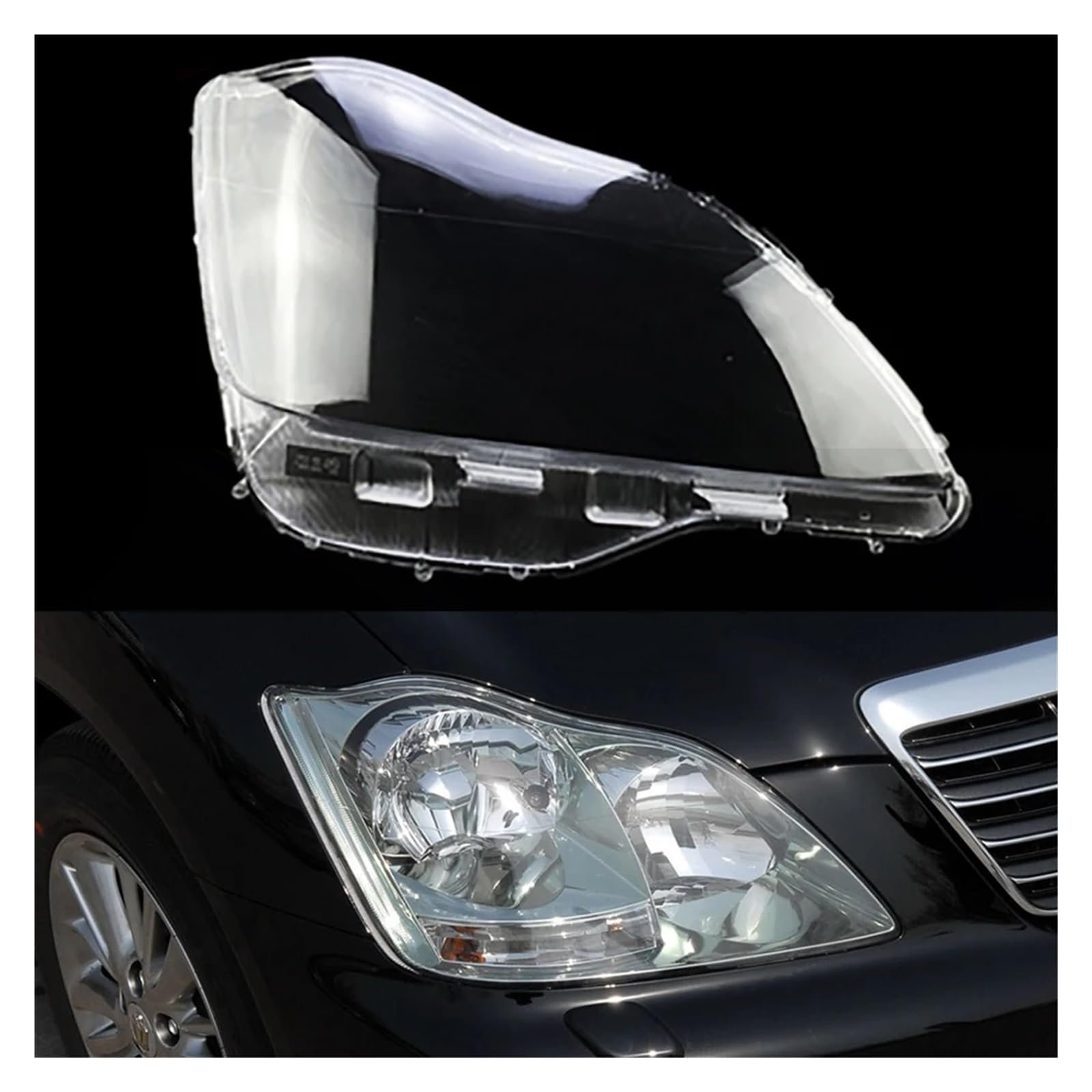 Lampengehäuse Kompatibel for Toyota Crown 2005 2006 2007 2008 2009 Glaslinsenschale Auto-Frontscheinwerferabdeckung Transparente Lampenschirm-Lichtkappen(Right) von WONOWDQF