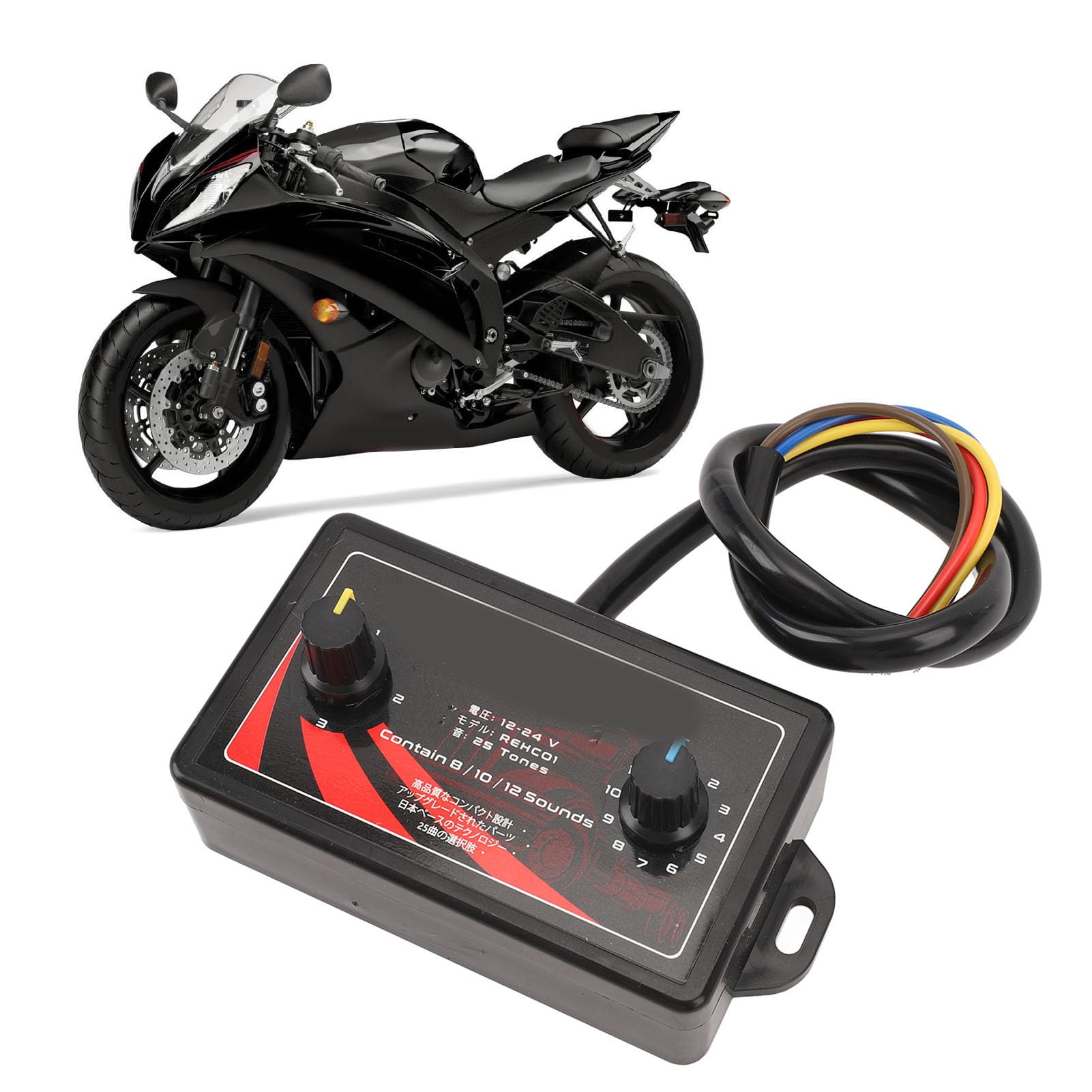 WOOXGEHM Autohupen Controller, 25 Soundeffekte, Lautstärkeregelung, DC 12 V Bis 24 V, Universeller Autohupen Controller für Auto, Motorrad, LKW, Boot von WOOXGEHM