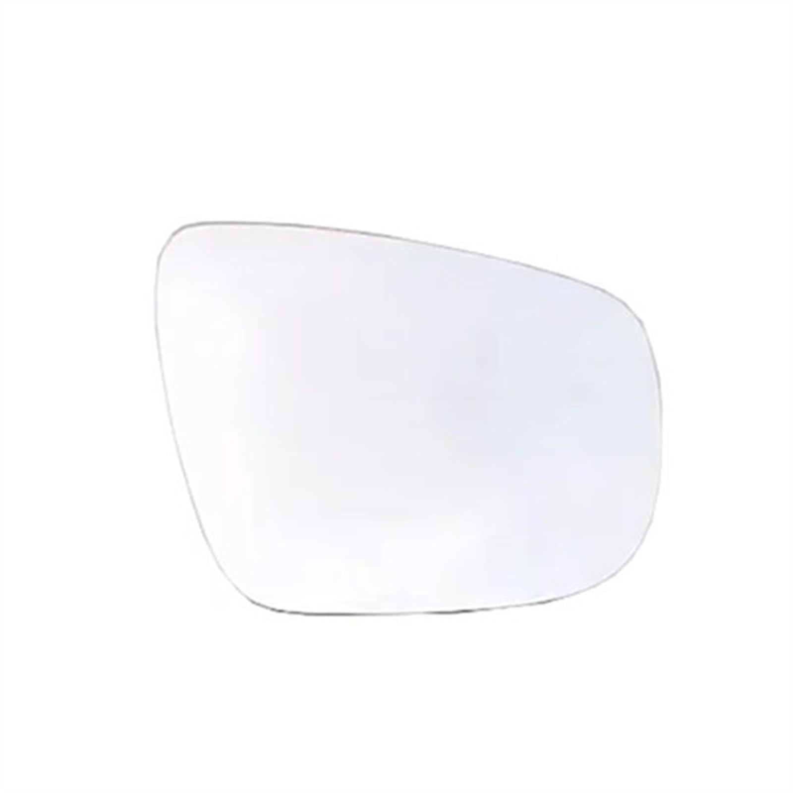 WSBOJXTH Auto Außenspiegelglas Kompatibel Mit Chery Für Tiggo 7 2020 2021 2022 2023 Rückspiegelstück Reflektor Rückspiegelmontage Glaszubehör Mit Heizung(1PC Right) von WSBOJXTH