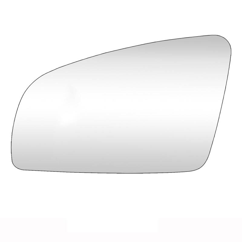 WTIXCRQ Rückspiegel Spiegelglas Kompatibel Mit A3 S3 2004–2008, A4 S4 2001–2007, 2008 A6 S6 2005–2008 Rs4 2006–2008, Außenspiegel, Glas, Tür, Seitenspiegel, Auto-Style-Teile(Left) von WTIXCRQ