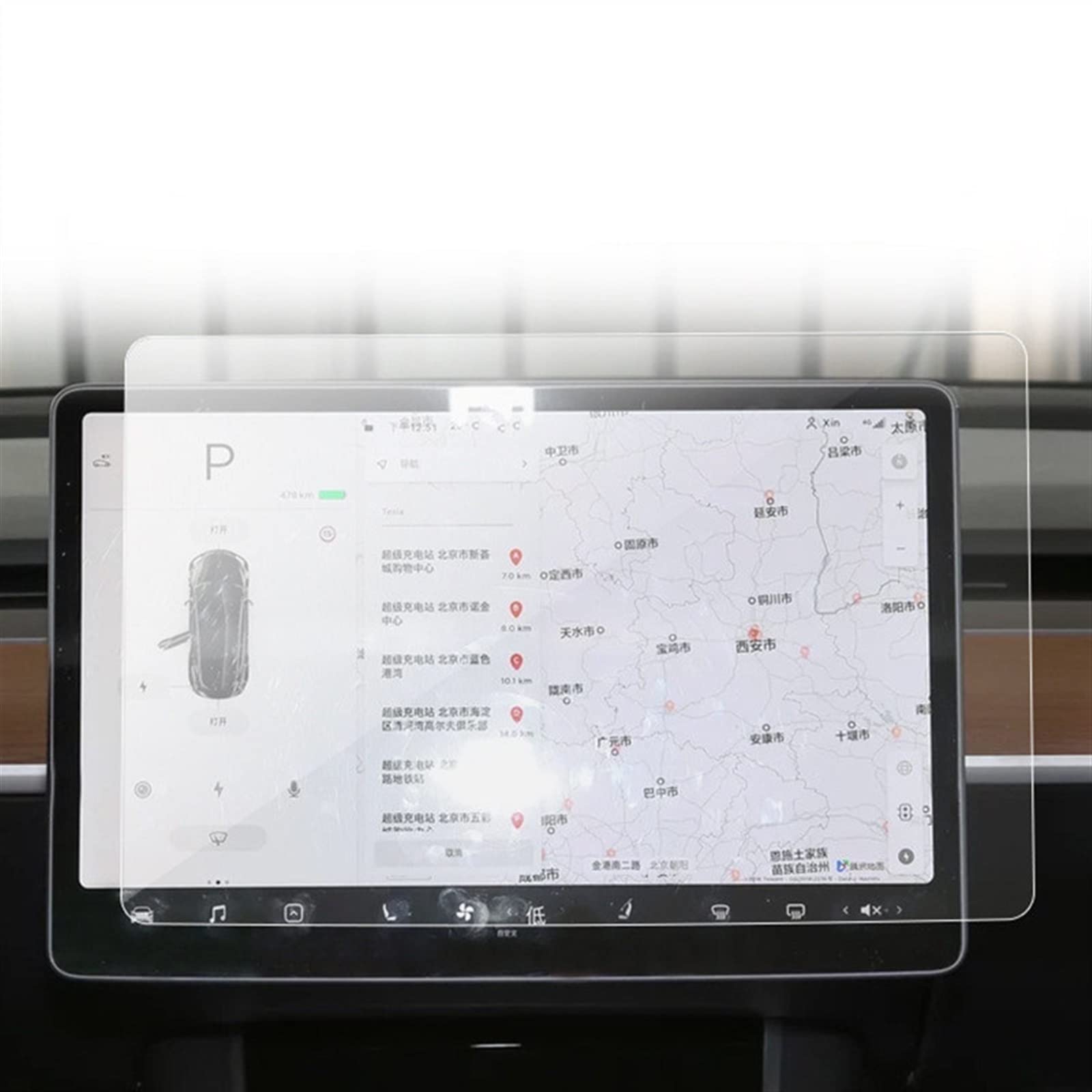 WUYDKEL Auto Innenraum Auto-Navigations-Touchscreen-Schutzfolie Aus Gehärtetem Glas, Zentrale Steuerung, Touchscreen-Schutzfolie, Kompatibel Mit Tesla Für Model 3 2021 2022 von WUYDKEL