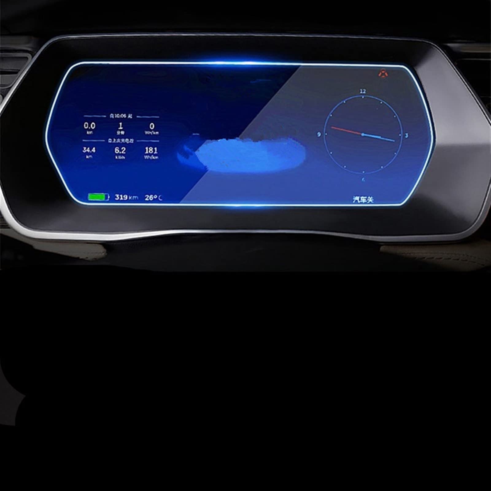 WUYDKEL Auto Innenraum Kompatibel Mit Tesla Für Modell X 2016 2017 2018 2019 Auto-Armaturenbrett GPS-Navigation LCD-Bildschirm Schutzfolie Aus Gehärtetem Glas(B) von WUYDKEL