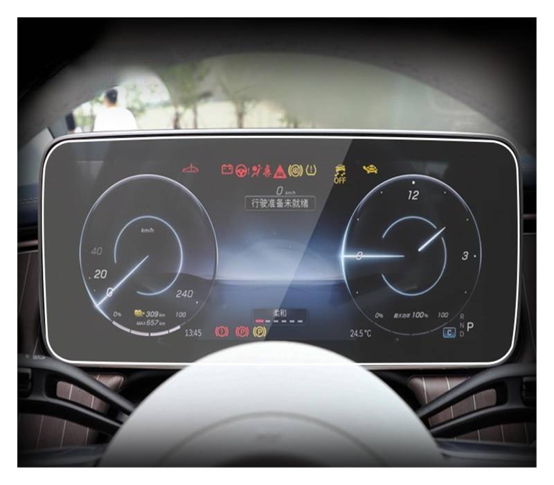 GPS Displayschutzfolie Für Benz Für EQE 2022 Armaturenbrettfolie Digital Cockpit Kratzschutz Navigationsglas Autoinnenausstattung Navigation Schutzfolie(Speedometer Film) von WYLWSHA