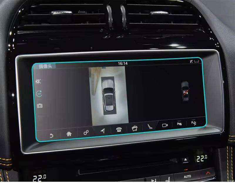 GPS Displayschutzfolie Für Jaguar Für F-PACE Für XFL 2019 Auto-Bildschirm Aus Gehärtetem Glas Navigationsschutzfolie DVD GPS Multimedia LCD Guard Zubehör Navigation Schutzfolie von WYLWSHA