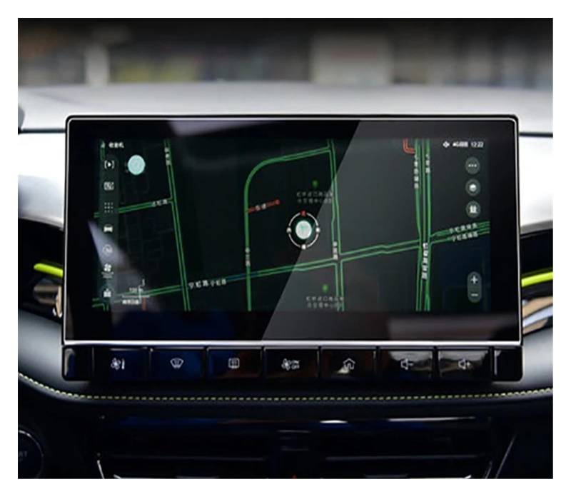 GPS Displayschutzfolie Für Roewe Für I5 2021 Auto GPS-Navigationsfilm LCD-Bildschirm Gehärtetes Glas Schutzfilm Anti-Kratzfilm Navigation Schutzfolie von WYLWSHA