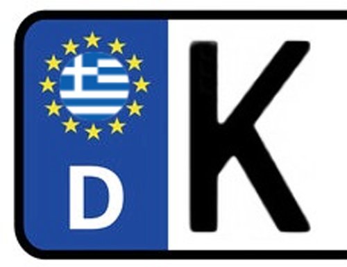 2x Kennzeichen Aufkleber GRIECHENLAND Nummernschild Sticker (ca.2 cm) von IUSOT