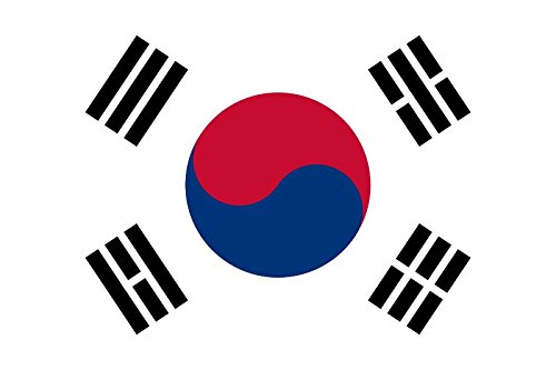 Werbetechnik Sotirios Papoutsis 2X Auto Aufkleber SÜDKOREA - Flagge 2X Car Sticker Fahne (ca. 8x5 cm) von Werbetechnik Sotirios Papoutsis