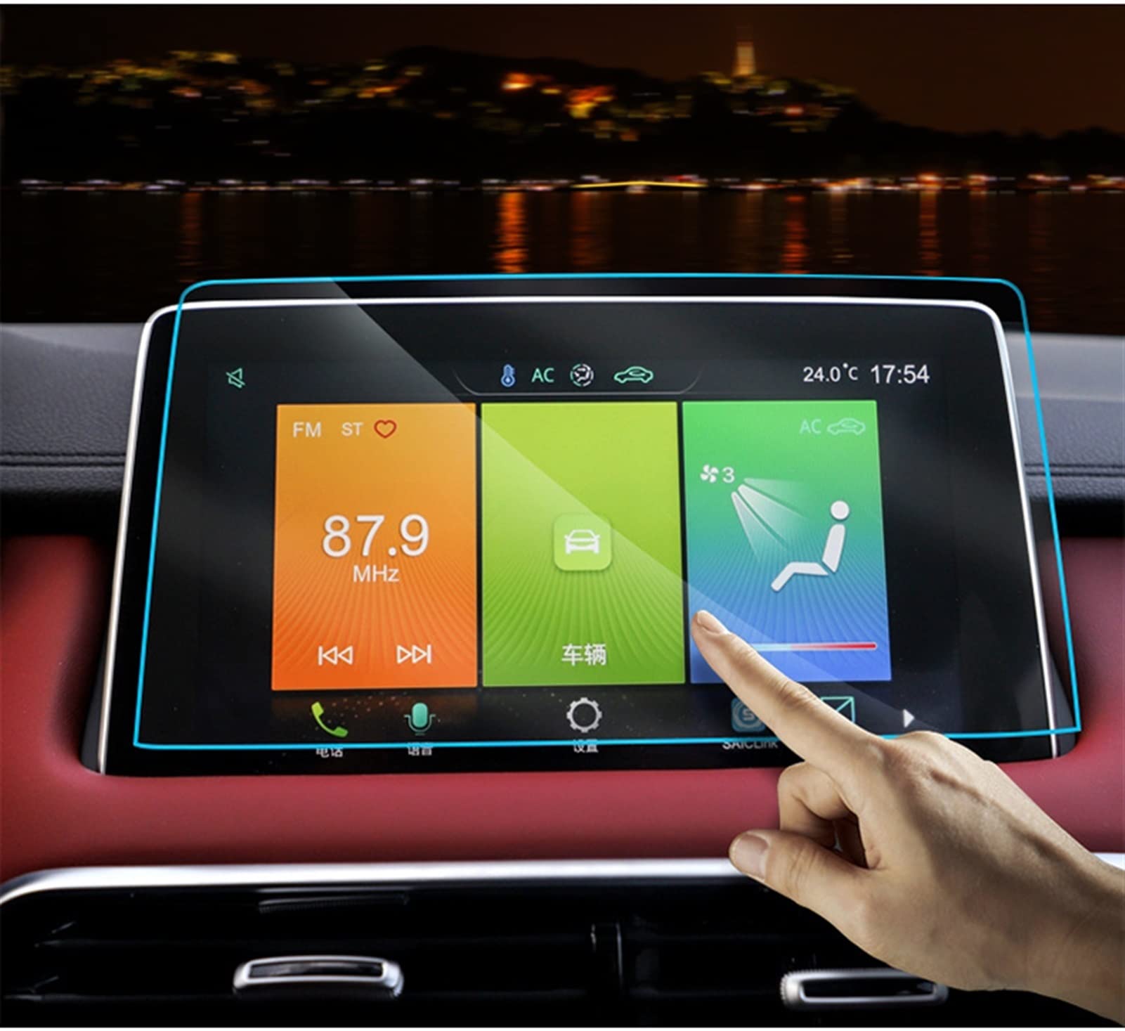 Wivplex Displayschutzfolie aus gehärtetem Glas for Autonavigation, Touchscreen-Schutzfolie, for MG, HS 2018 2019 Displayschutzfolie(Navigation Film Blue) von Wivplex