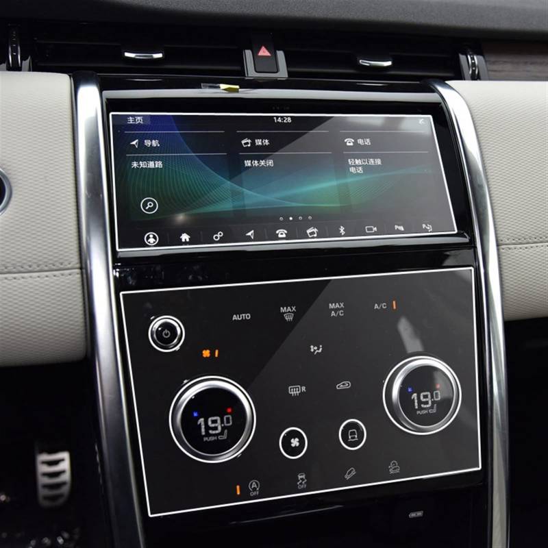 Wivplex Schutzfolie aus gehärtetem Glas, for Land Rover, Discovery Sport L550, Auto-GPS-Navigation, Klimaanlage, LCD-Bildschirm 2020 Displayschutzfolie von Wivplex