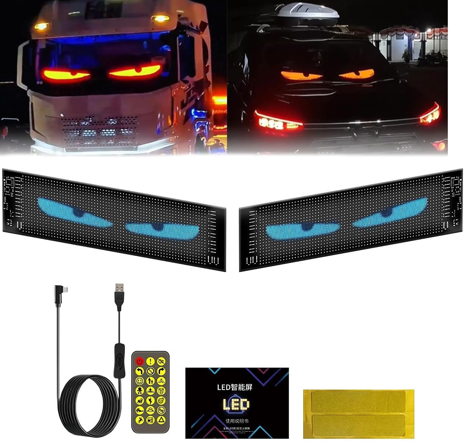 Wmool Devil Eyes Licht für Autos, Programmierbare Flex Auto LED Anzeige, Bluetooth Display, 3D Auto Devil Eye Demon Evil Eyes Scheinwerfer, USB LED Dynamische Teufelsaugen Licht für Autos, Store, von Wmool