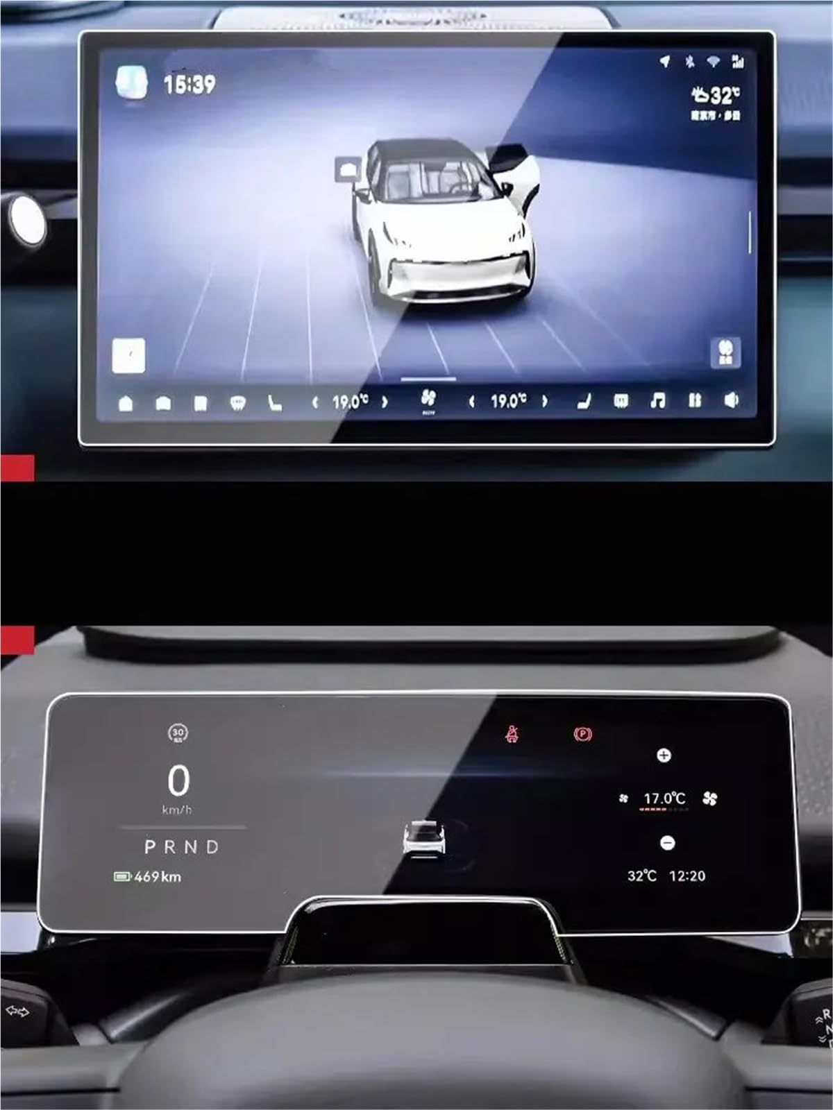 Displayschutzfolie Displayschutz Aus Gehärtetem Glas Für ZEEKR X 2023 2024, LCD-GPS-Navigation Und Armaturenbrett-Film, Auto-Innenausstattung Navigation Displayschutz(GPS and Speedometer) von Wnfmjqe