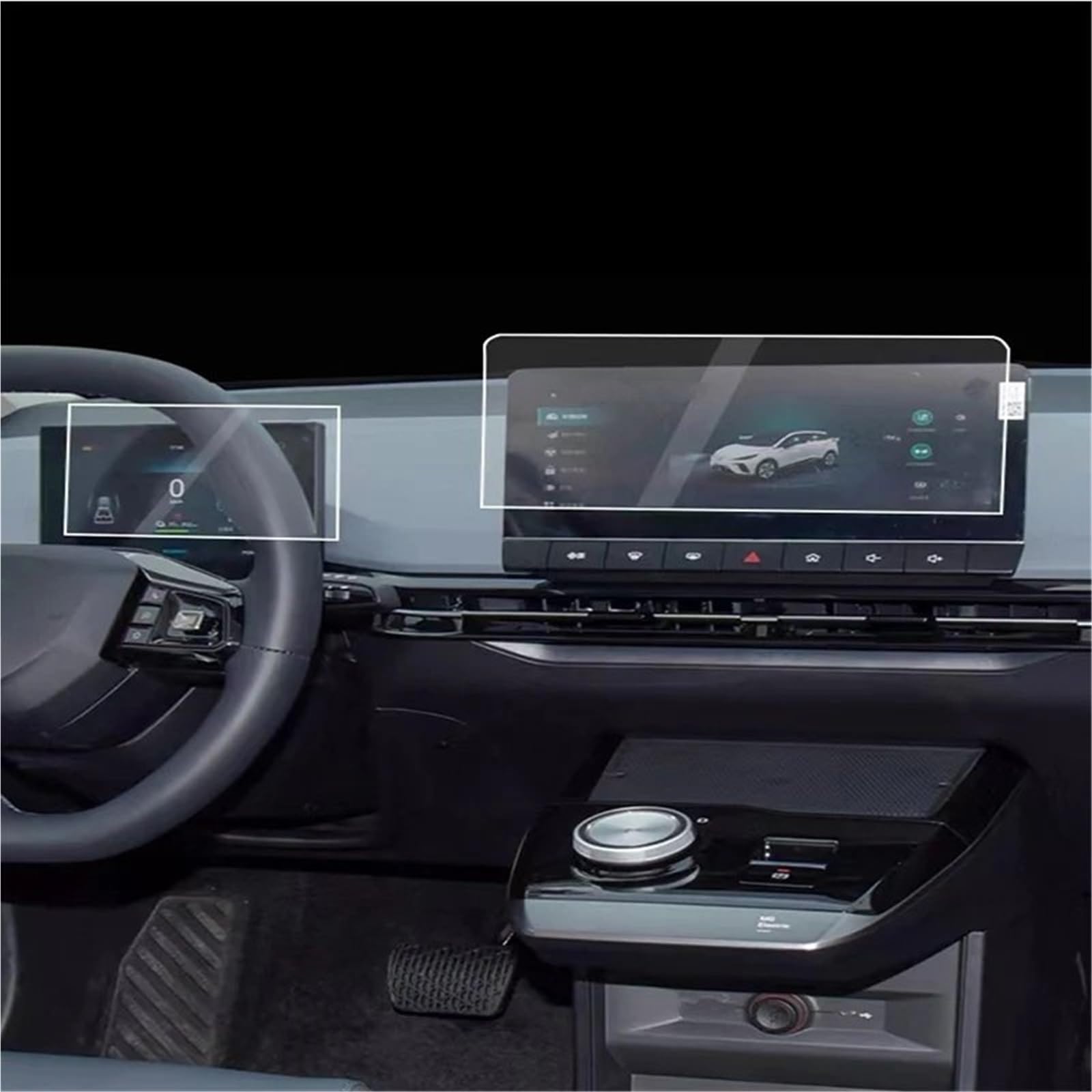 Displayschutzfolie Displayschutzfolie Aus Gehärtetem Glas Für MG Für Mulan Für MG4 2021 2022 2023, Auto-Infotainment-Radio, GPS-Navigation, Dashboard Navigation Displayschutz(1 Set Glass) von Wnfmjqe