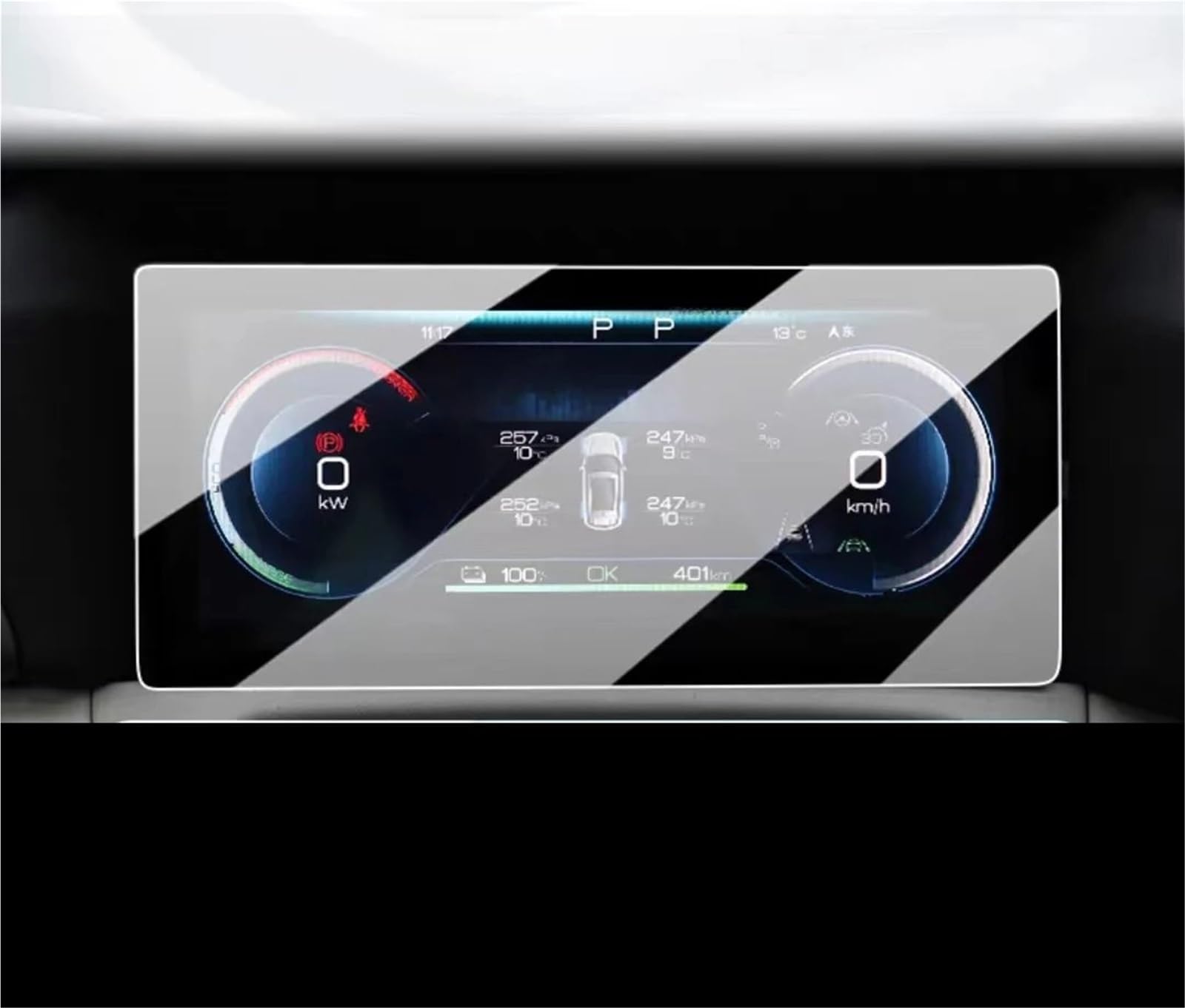 Displayschutzfolie Für BYD Für Yuan UP 2024 LCD-Autoradio 12,8 Zoll GPS-Navigation Gehärtetes Glas Und Armaturenbrett-Bildschirmschutzfolie Navigation Displayschutz(Dashboard) von Wnfmjqe