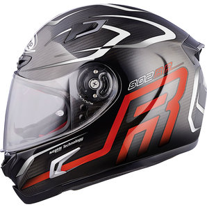 X-lite X-802RR Carbon Integralhelm Silber Rot von X-lite