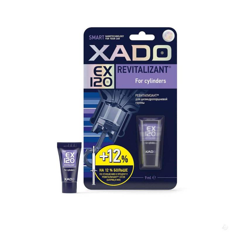 EX 120 XADO Additiv zur Kompression Erhöhung von XADO