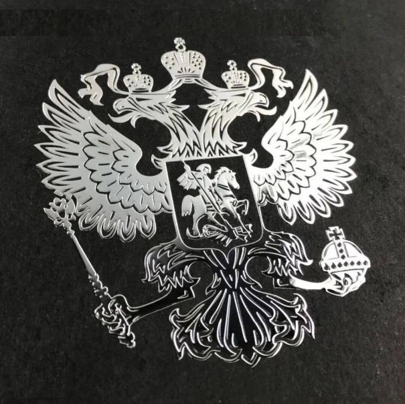 3D Aufkleber Auto Emblem Russland Wappen Silber Adler Sticker Logo Russia XCBW von XCBW