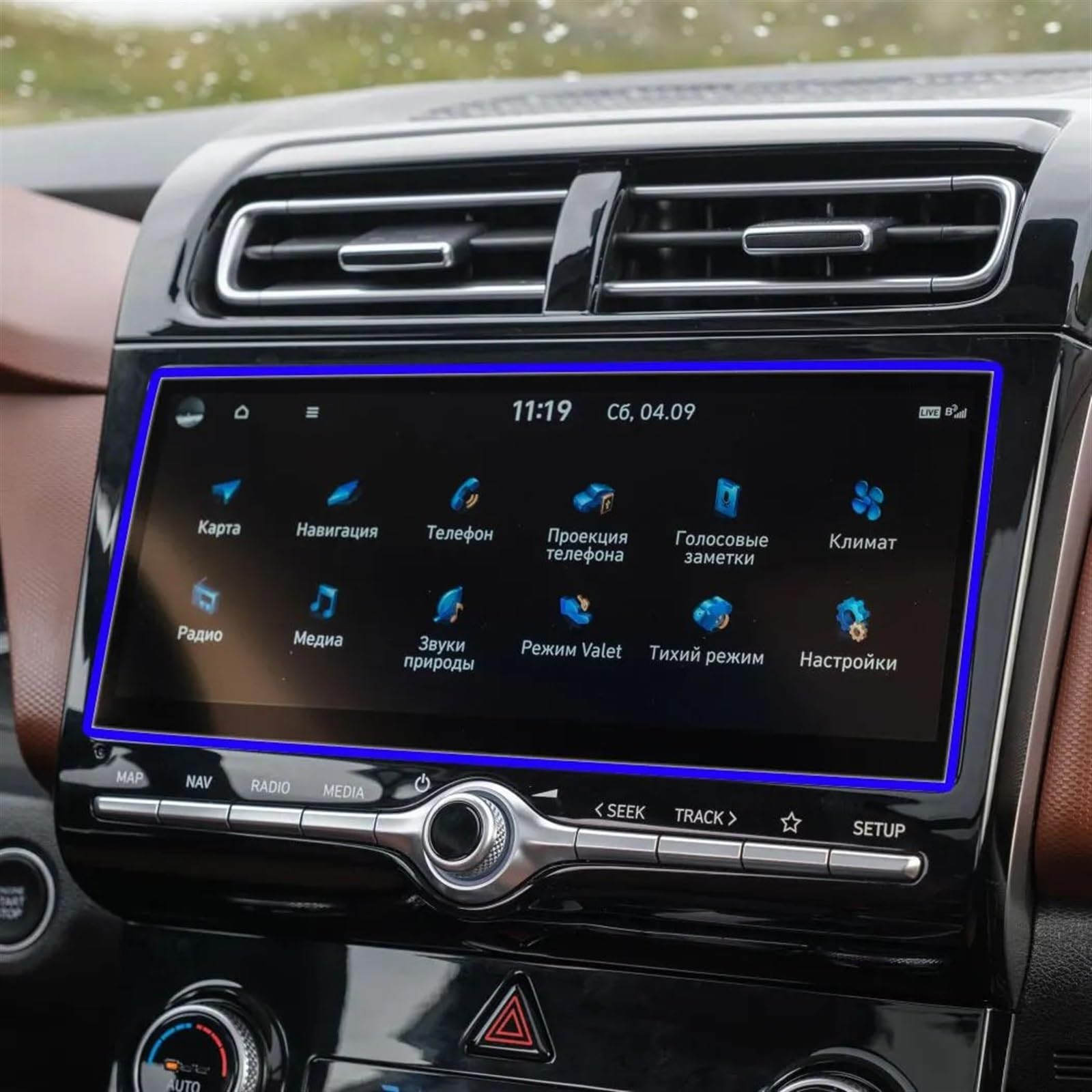 XDETGOK Kompatibel Mit Hyundai Für Creta 2021 2022 10,25 Zoll Auto-GPS-Navigation Displayschutzfolie Aus Gehärtetem Glas Auto-Displayschutzfolien von XDETGOK