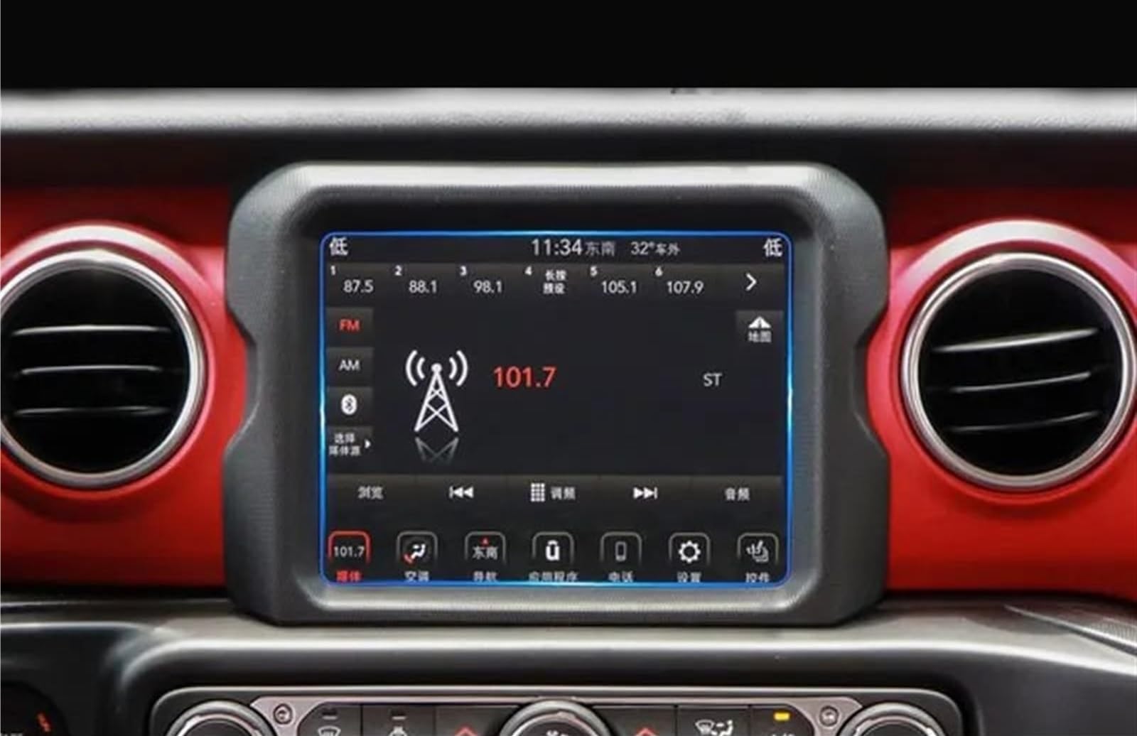 XDETGOK Kompatibel Mit Jeep Für Wrangler JL 2018 8,4 Zoll Auto-GPS-Navigation Auto-In-Dash-Bildschirm Aus Gehärtetem Glas Auto-Displayschutzfolien von XDETGOK