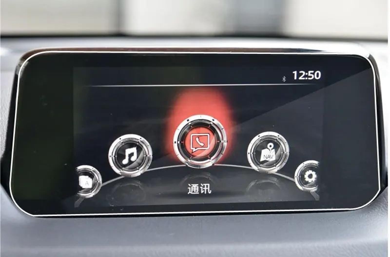 XDETGOK Kompatibel Mit Mazda Für CX-5 2020 Auto-GPS-Navigation LCD-Bildschirm Displayschutzfolie Aus Gehärtetem Glas Auto-Displayschutzfolien von XDETGOK