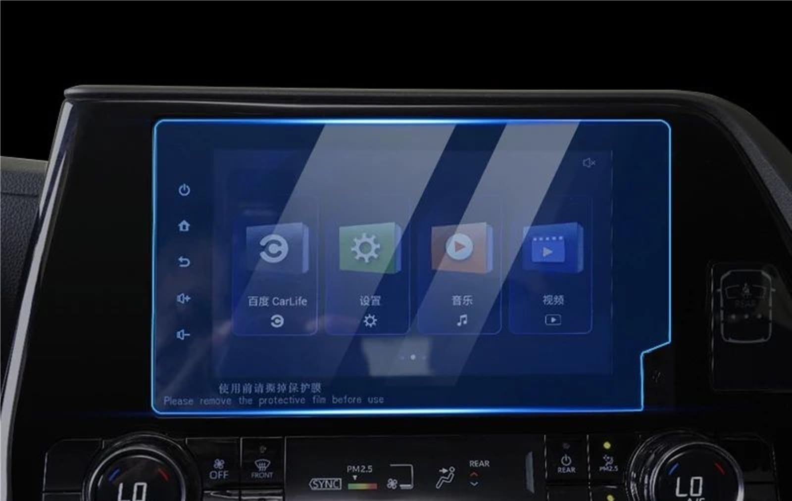 XDETGOK Kompatibel Mit Toyota Für Highlander Für Kluger XU70 2020 2021 2022 2023 Auto-GPS-Navigation, Displayschutzfolie Aus Gehärtetem Glas Auto-Displayschutzfolien(8 Inch Blue) von XDETGOK