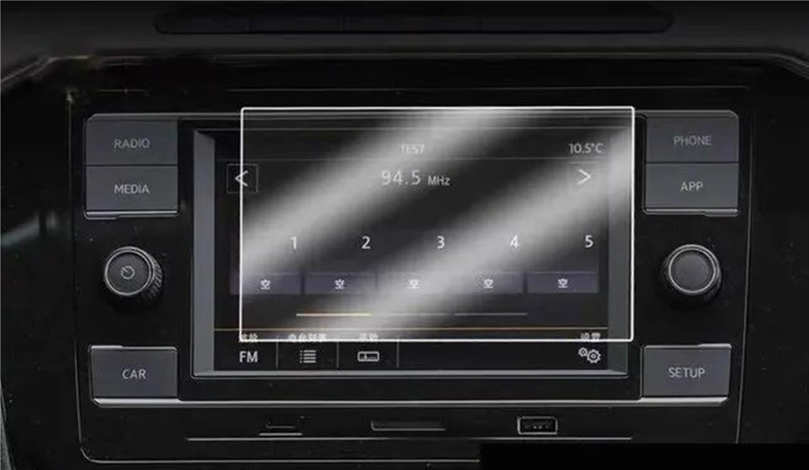 XDETGOK Kompatibel Mit VW Für T-ROC 2018 2019 2020 Auto-GPS-Navigation Und Armaturenbrett-Displayschutzfolie Aus Gehärtetem Glas Auto-Displayschutzfolien(6.5 inch) von XDETGOK