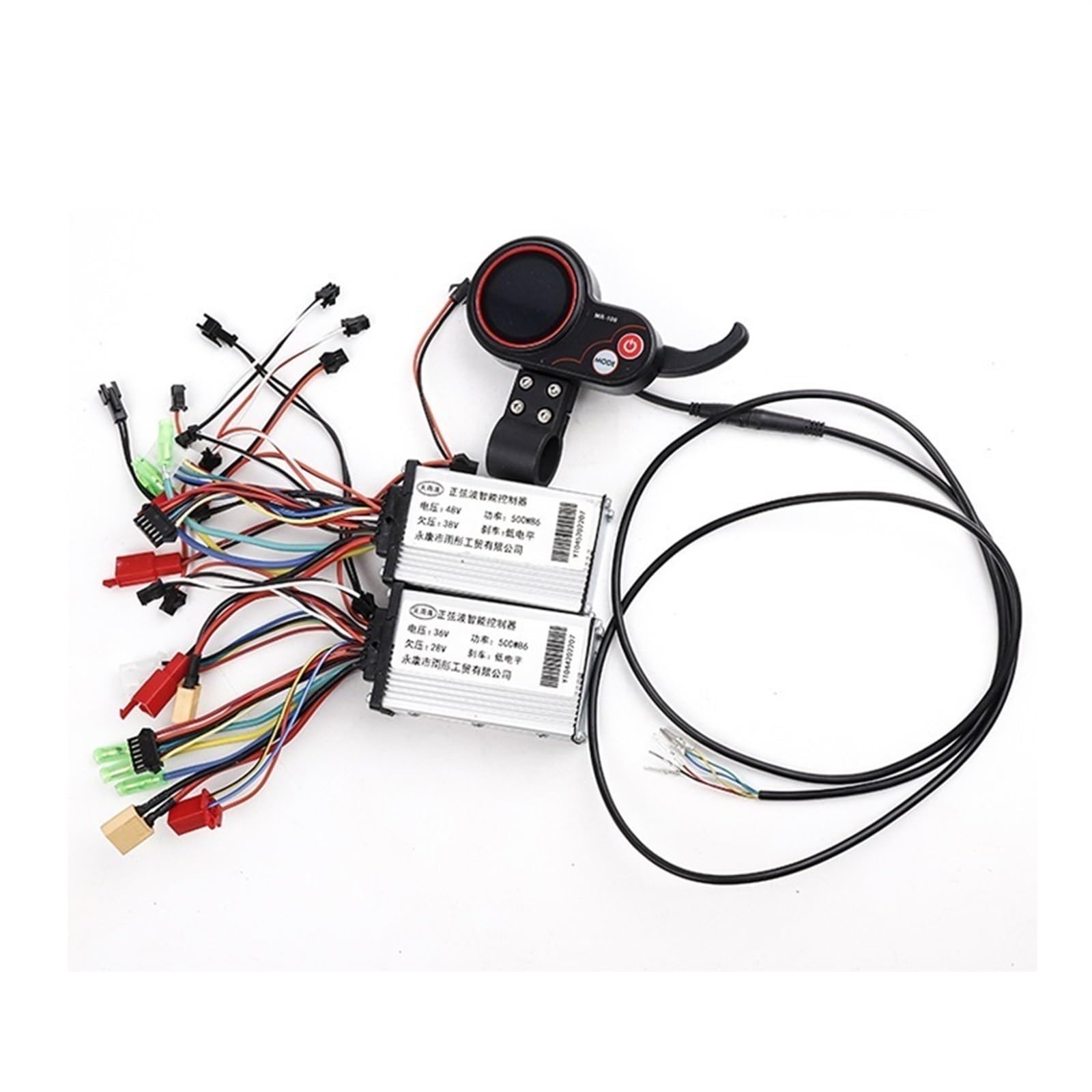 XEDLAMP Elektroroller, bürstenloser intelligenter Motorregler, 36 V, 48 V, 500 W, 6 Pins, MR-100-Instrumentenanzeige, for Kugoo, M4-Roller Multifunktionales Scooter-Dashboard(36V Controller) von XEDLAMP